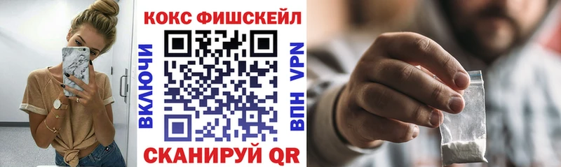 Где купить наркоту Шарья Амфетамин  Марихуана  Меф  ГАШИШ  КОКАИН  Alpha-PVP 