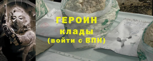 меф Краснослободск