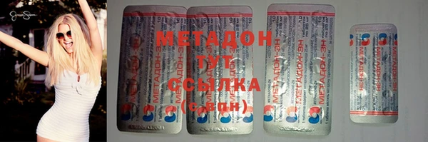 mdpv Михайловск