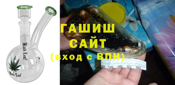 PSILOCYBIN Кулебаки