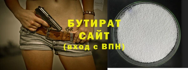 меф Краснослободск