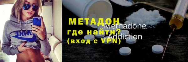ешки Краснотурьинск