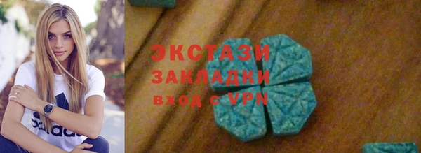 прущая мука Михайлов