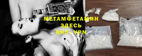 MESCALINE Киров