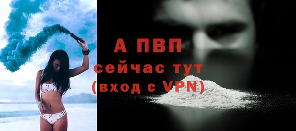 COCAINE Кукмор