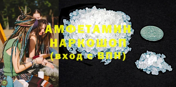 COCAINE Кукмор