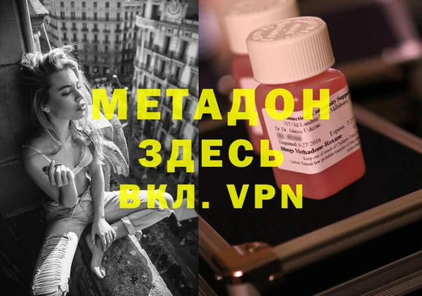 COCAINE Кукмор