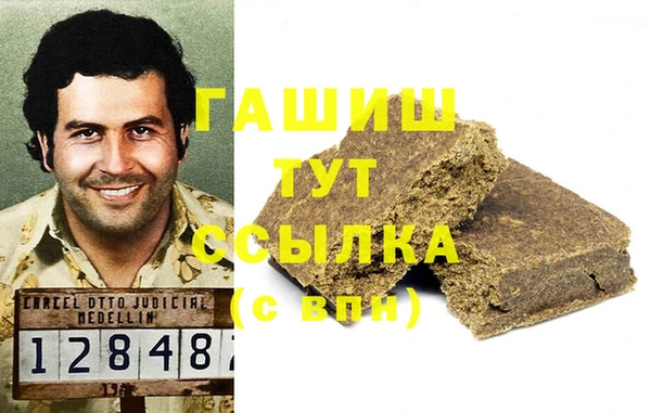 COCAINE Кукмор