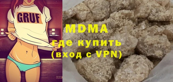 ешки Краснотурьинск
