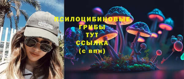 COCAINE Кукмор