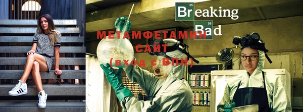 мдпв Михайловка