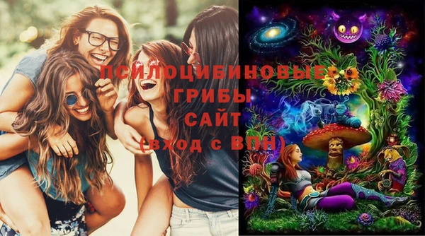 COCAINE Кукмор