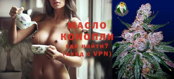 прущая мука Михайлов
