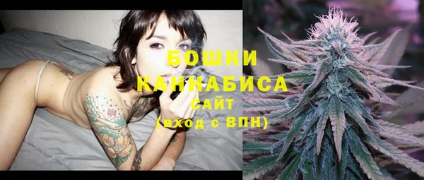 2c-b Санкт-Петербург
