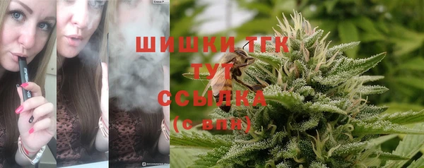 круглые Пенза