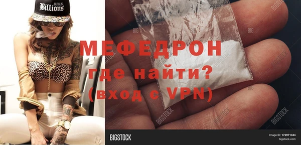 PSILOCYBIN Кулебаки