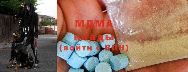 COCAINE Кукмор