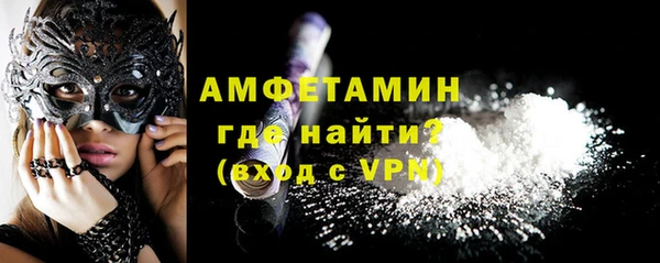 COCAINE Кукмор