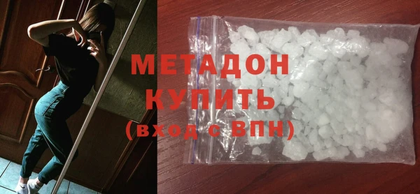 PSILOCYBIN Кулебаки